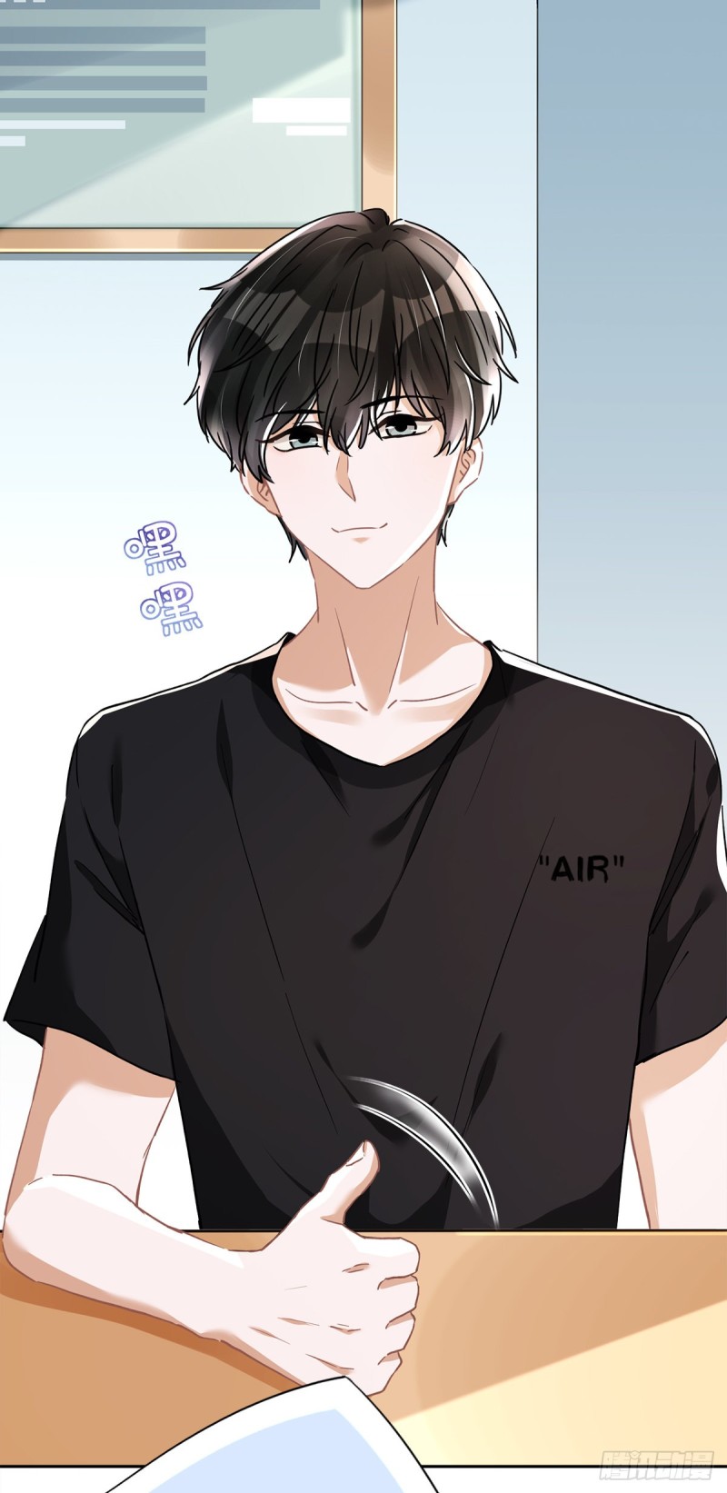 第47话 你们的约会-第48话