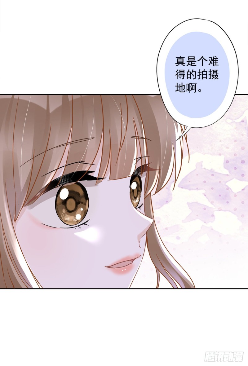 第49话 山顶的一夜-第50话