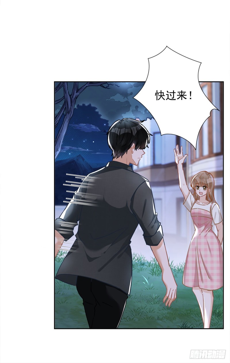 第49话 山顶的一夜-第50话