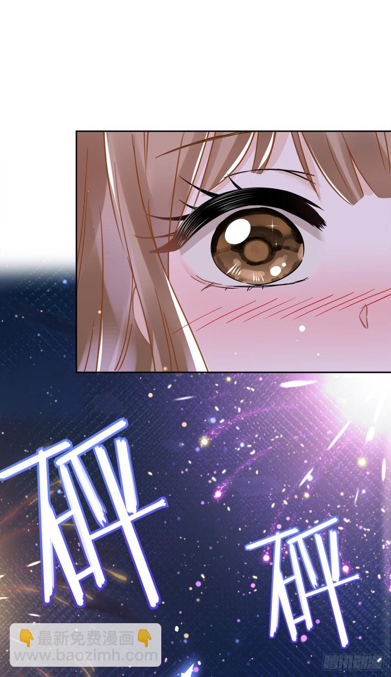 第49话 山顶的一夜-第50话