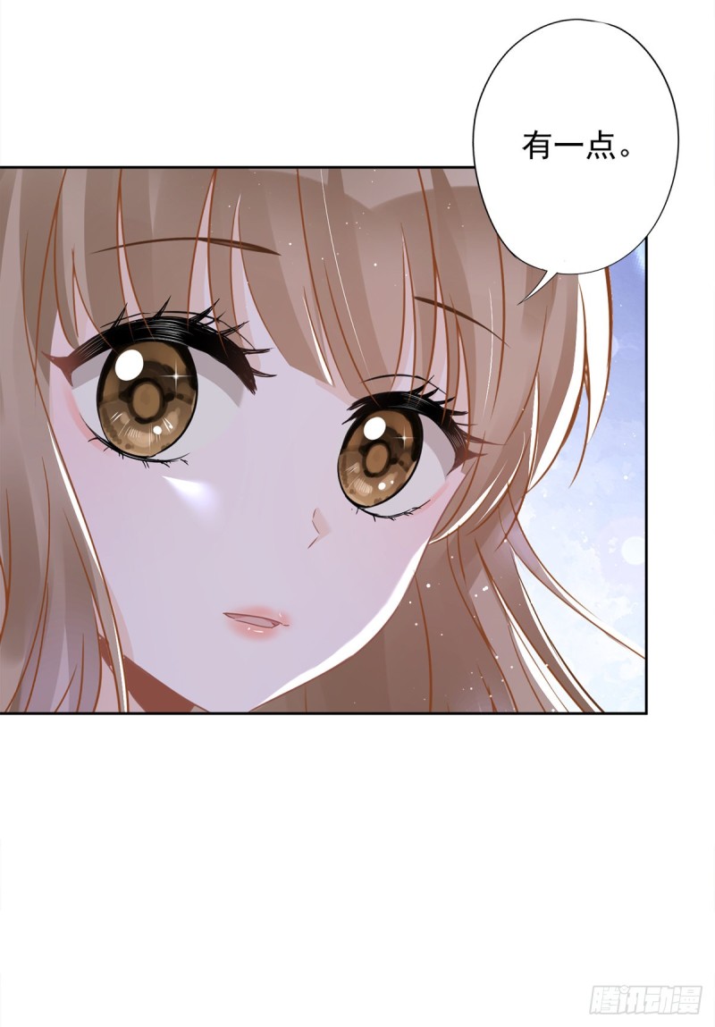 第49话 山顶的一夜-第50话