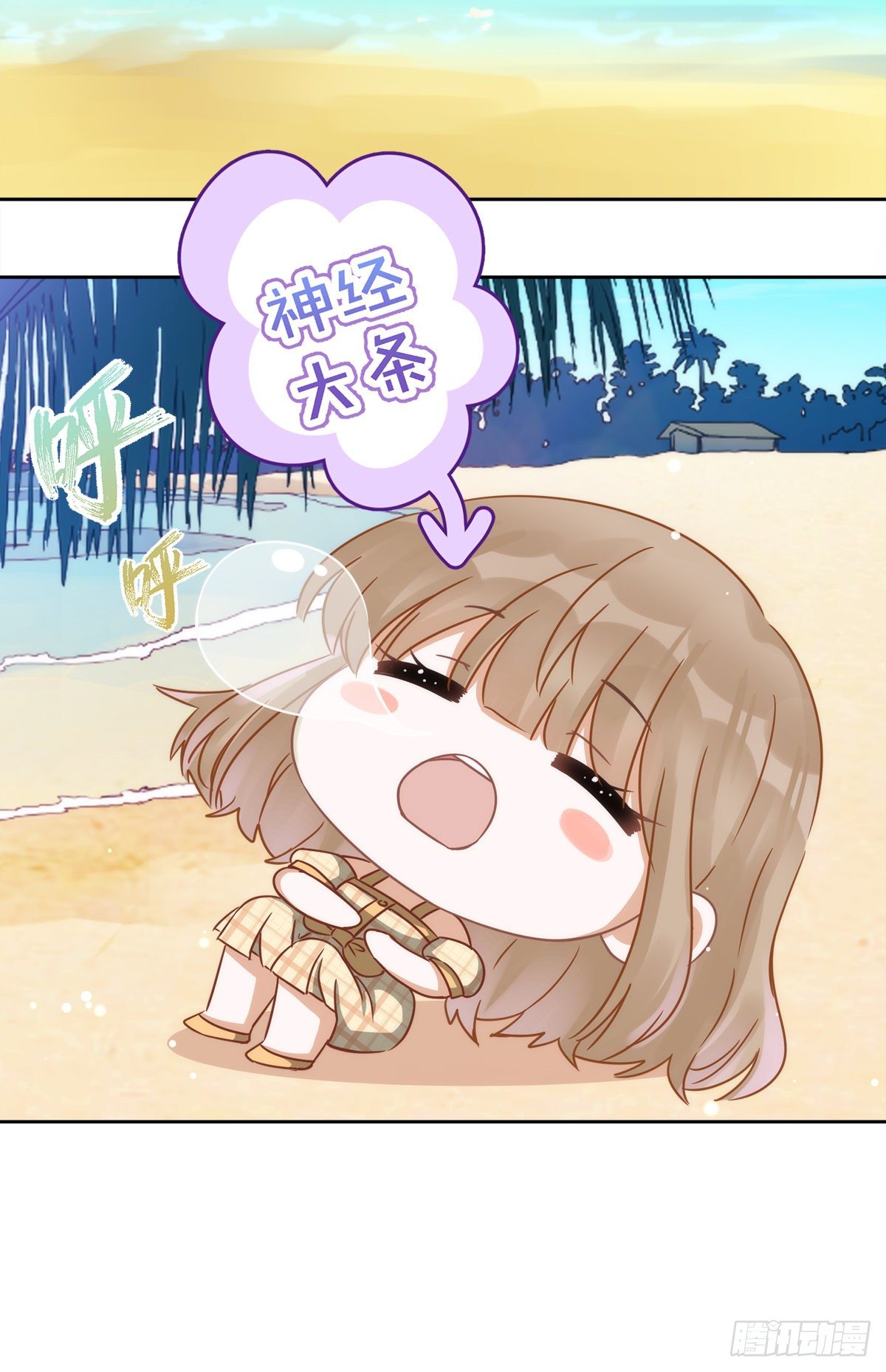 第5话 糟糕，是心动的感觉-第6话