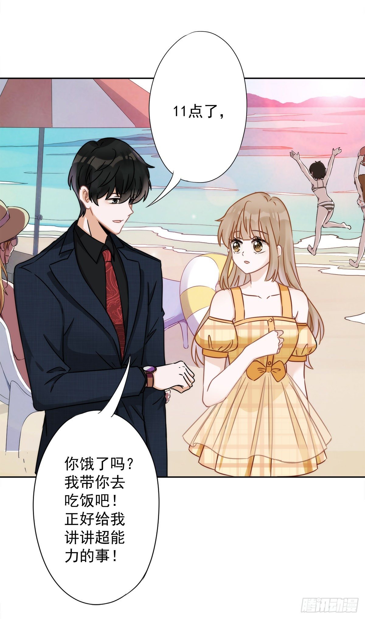 第5话 糟糕，是心动的感觉-第6话