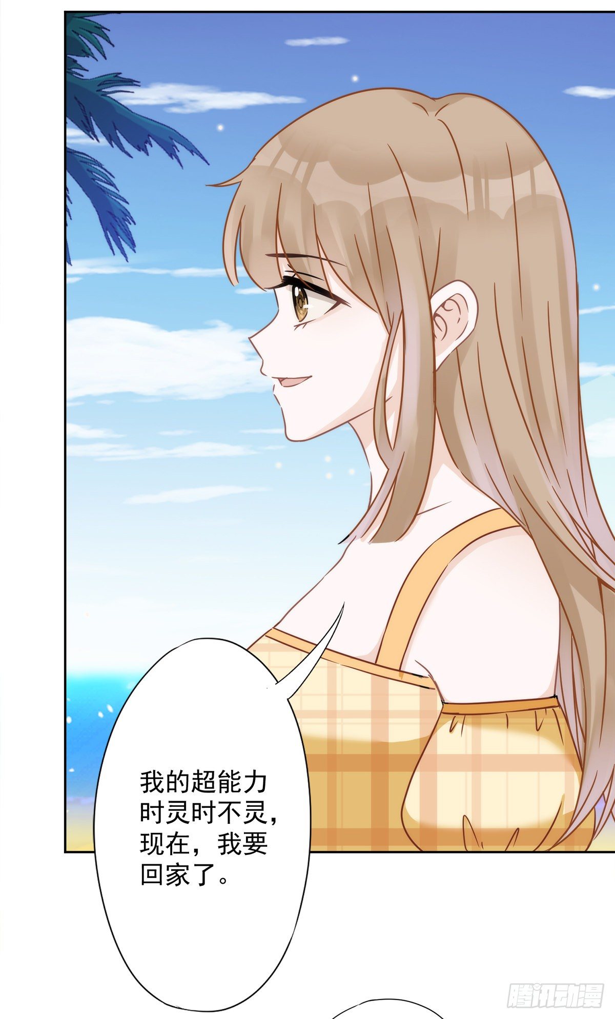 第5话 糟糕，是心动的感觉-第6话