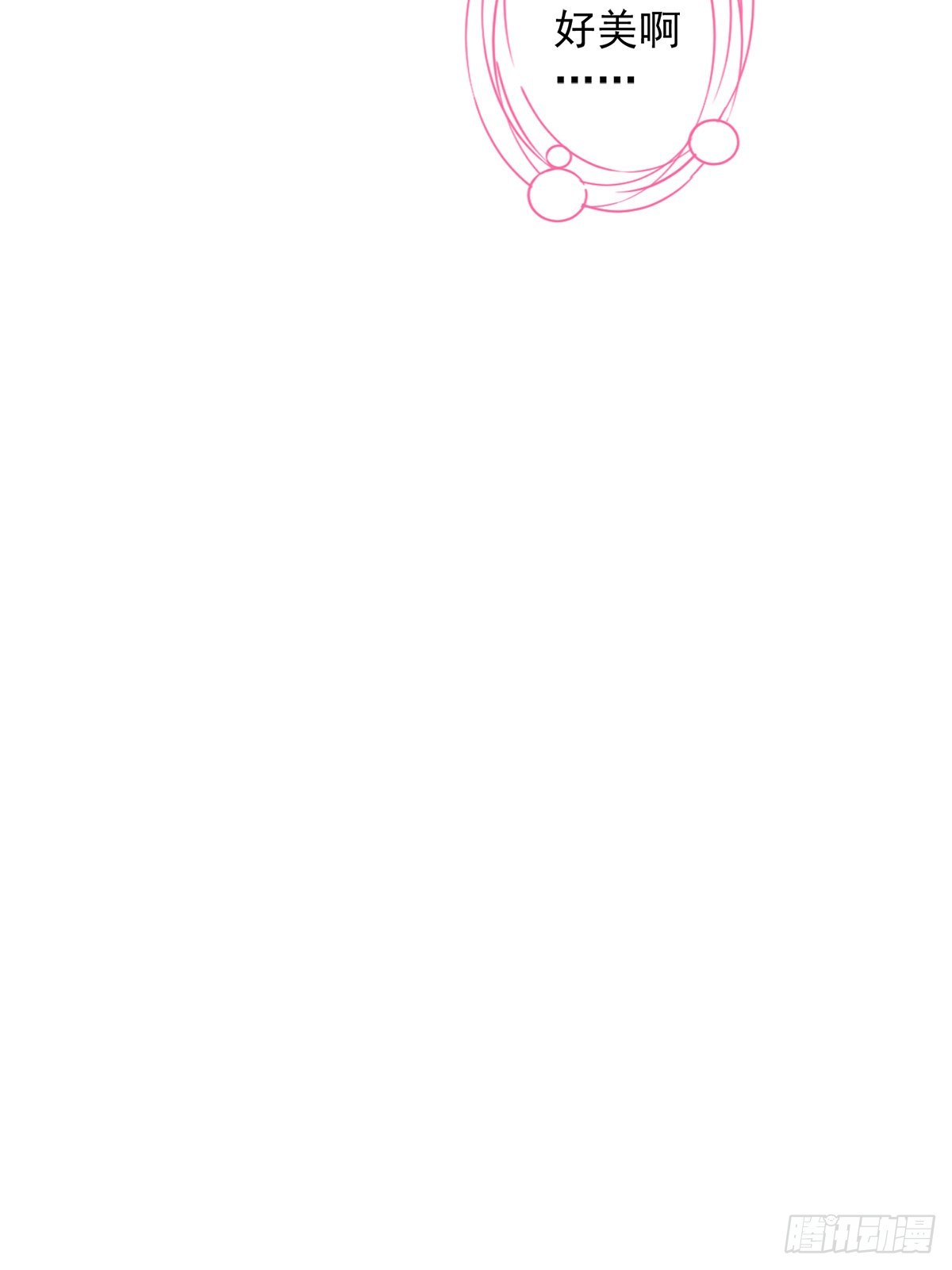 第5话 糟糕，是心动的感觉-第6话