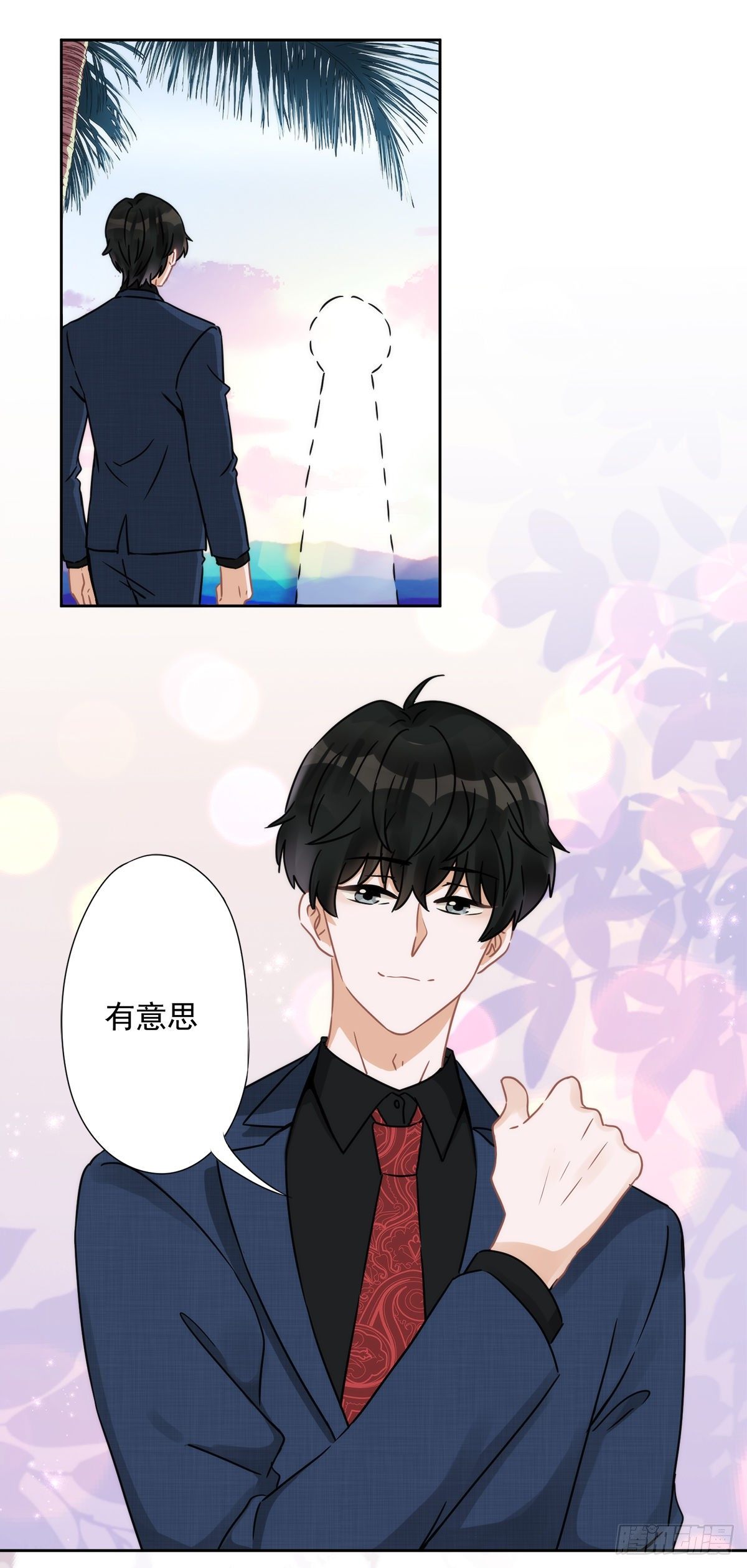 第5话 糟糕，是心动的感觉-第6话