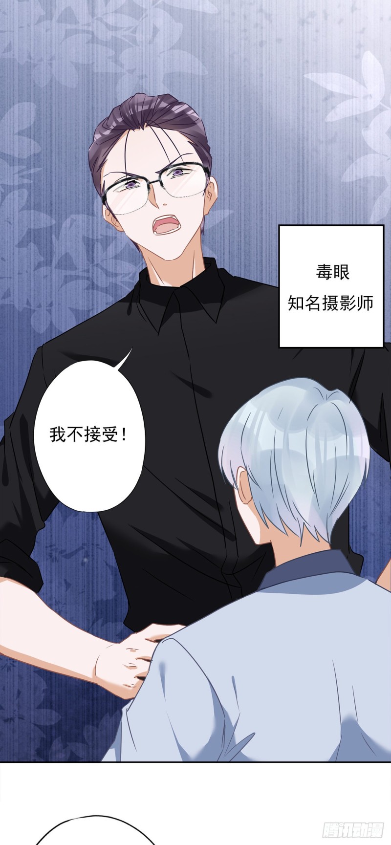 第51话 为了她的笑容-第52话