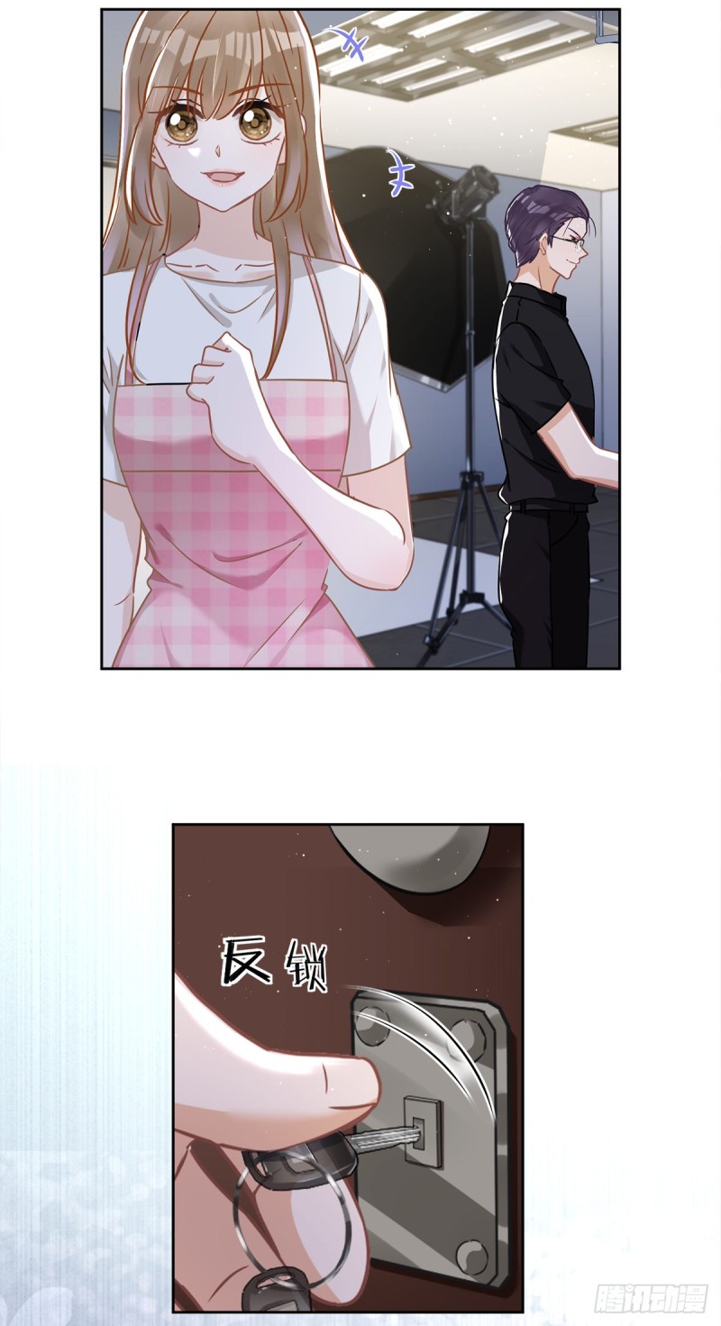 第53话 你要干什么！？-第54话