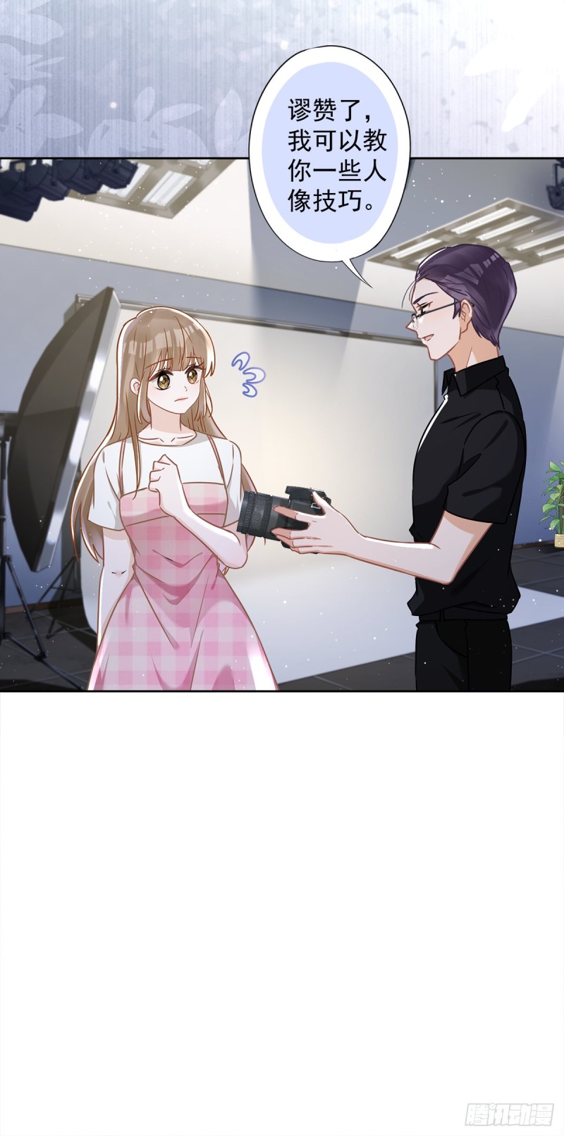 第53话 你要干什么！？-第54话