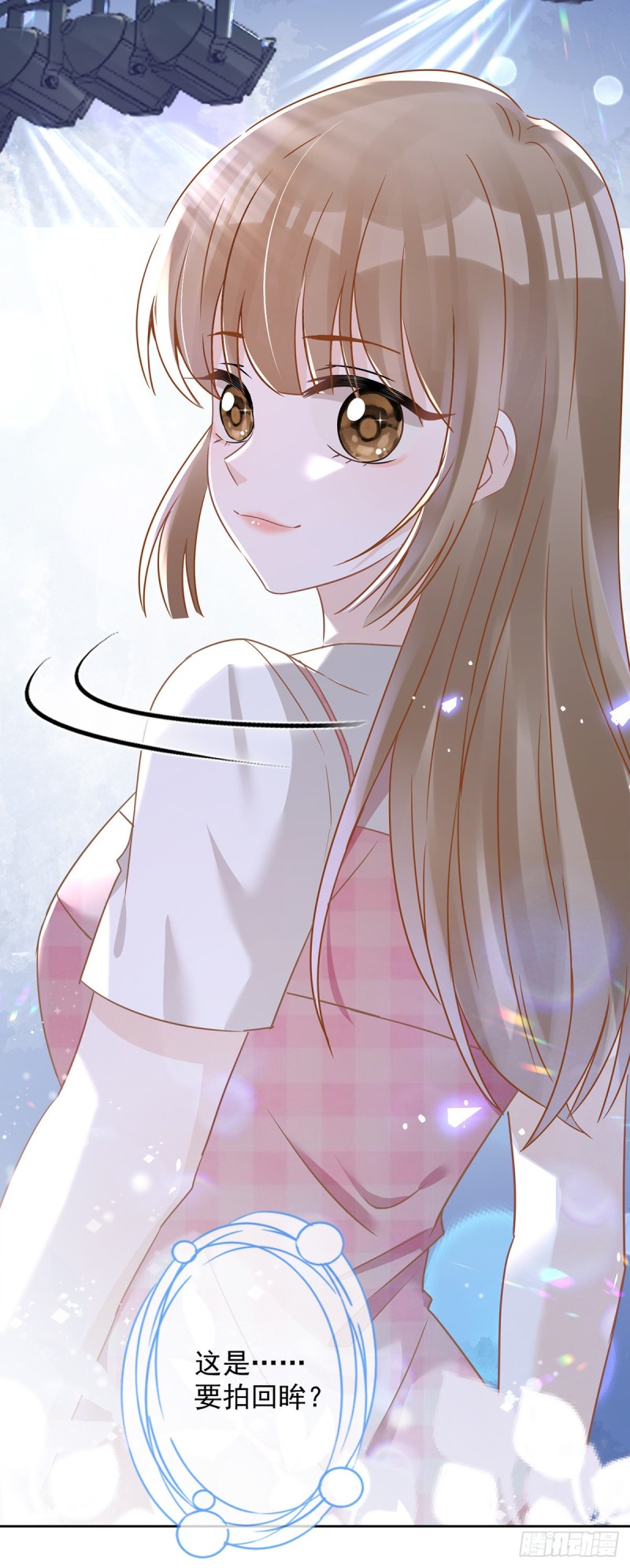 第53话 你要干什么！？-第54话