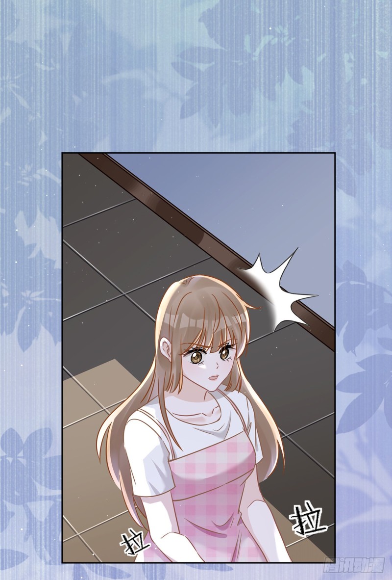 第53话 你要干什么！？-第54话