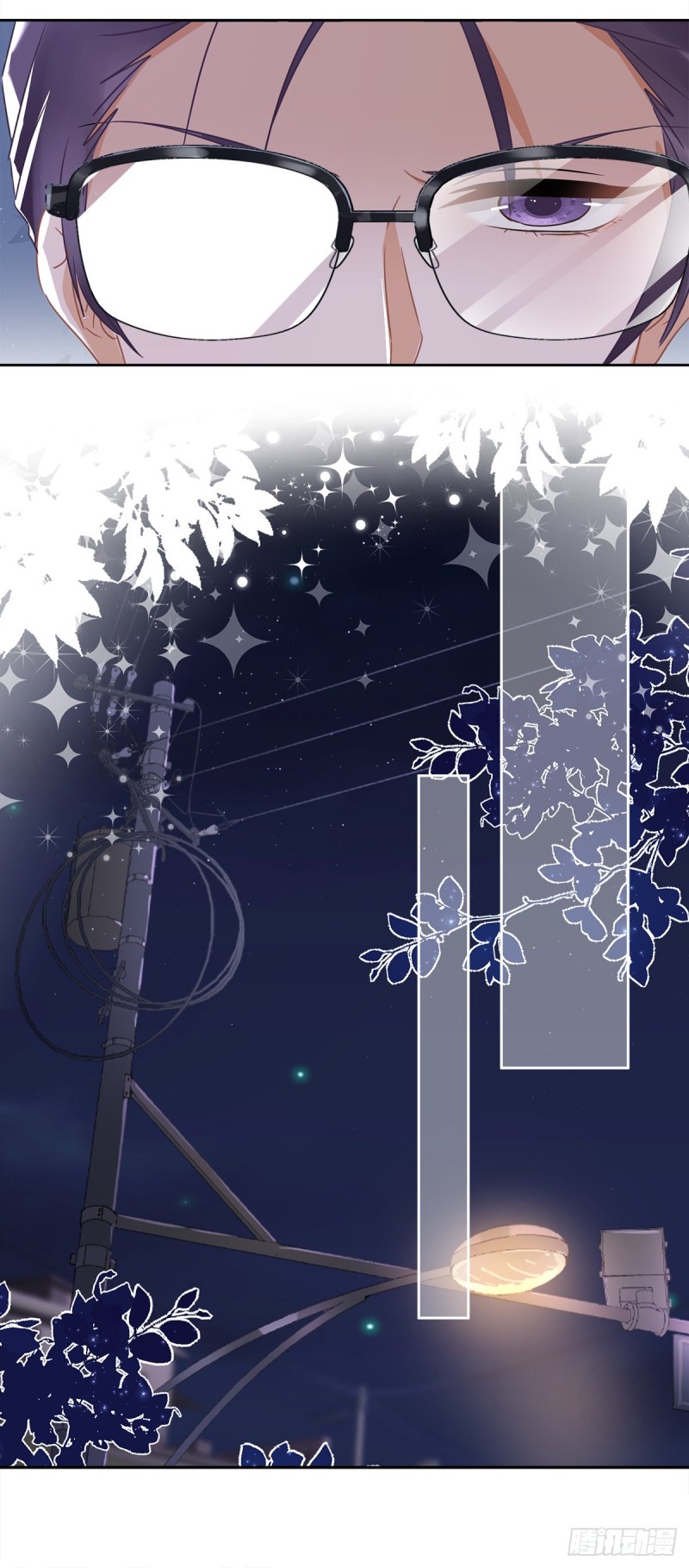 第53话 你要干什么！？-第54话