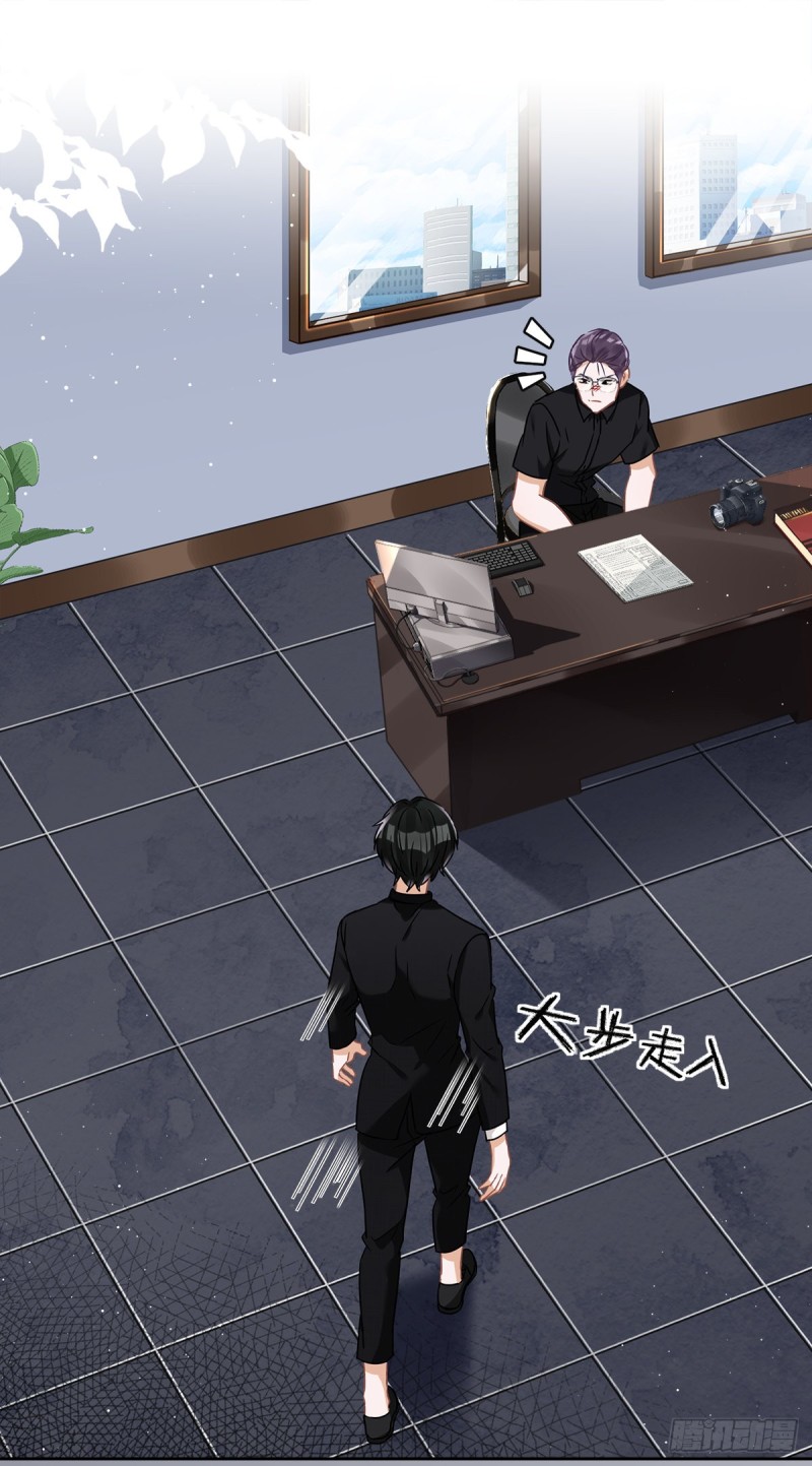 第55话 我的女人-第56话