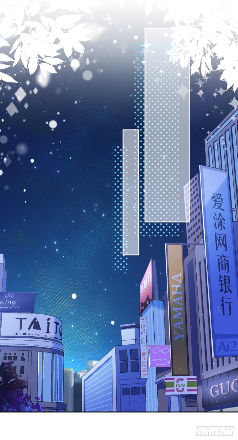 第55话 我的女人-第56话