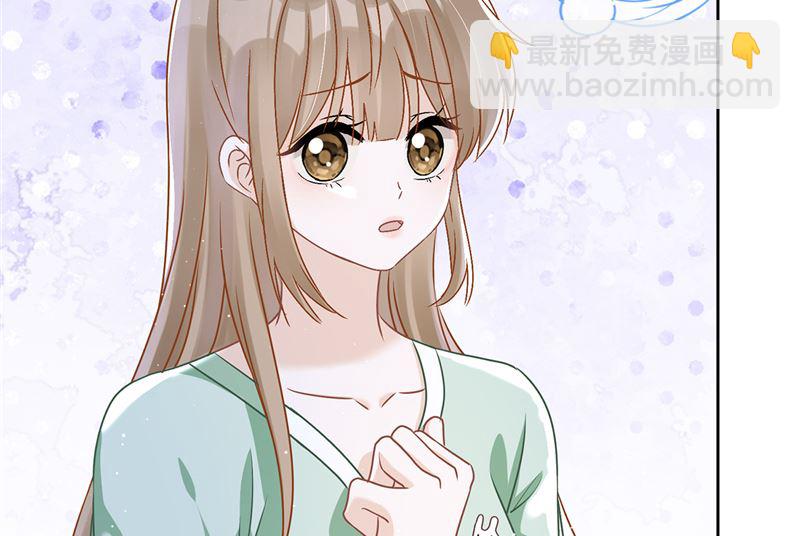 第67话 要沦陷了(1/2)-第68话