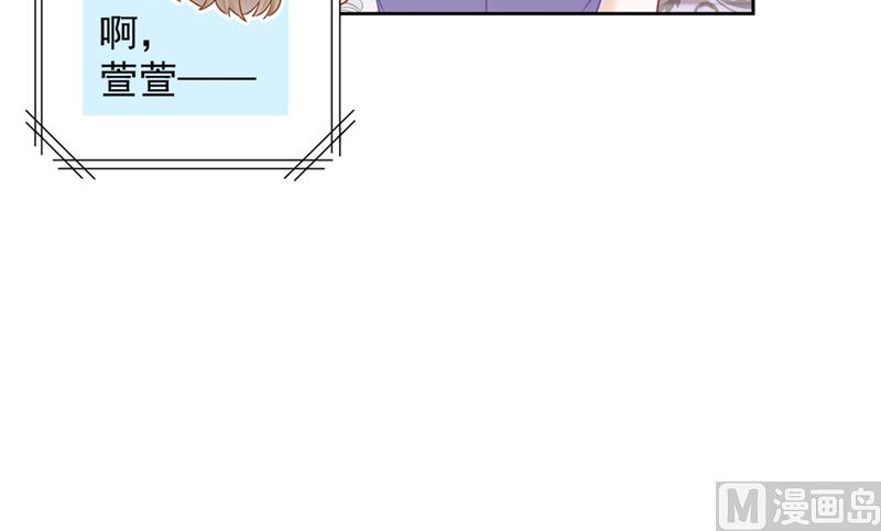 第67话 要沦陷了(1/2)-第68话