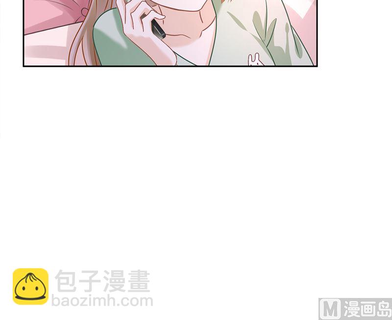 第67话 要沦陷了(1/2)-第68话