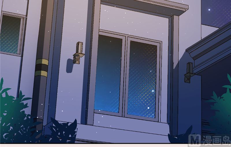 第69话 扑倒她！(1/2)-第70话