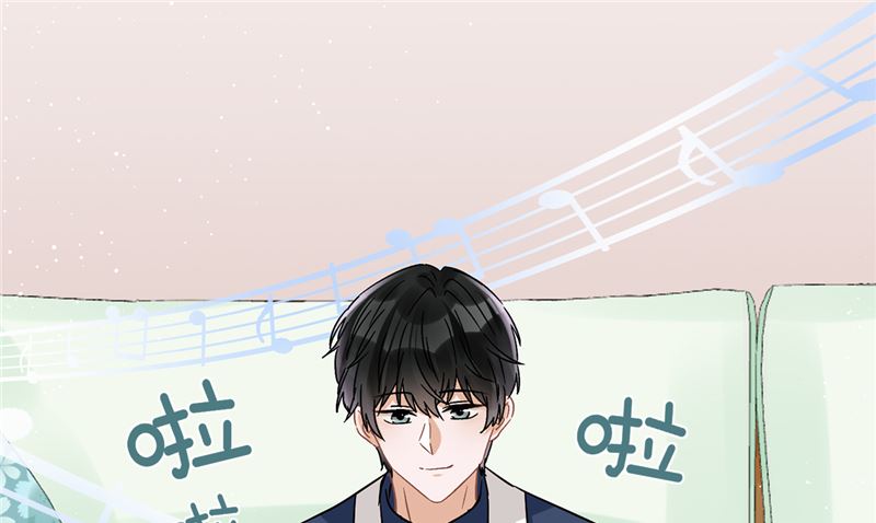 第69话 扑倒她！(1/2)-第70话