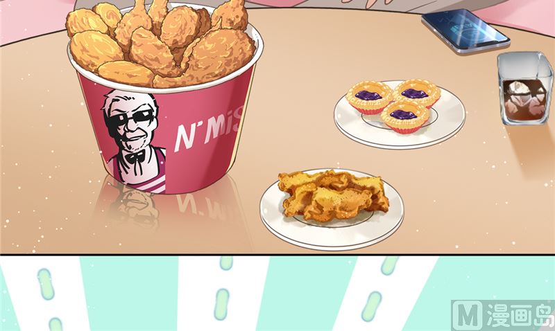 第69话 扑倒她！(1/2)-第70话