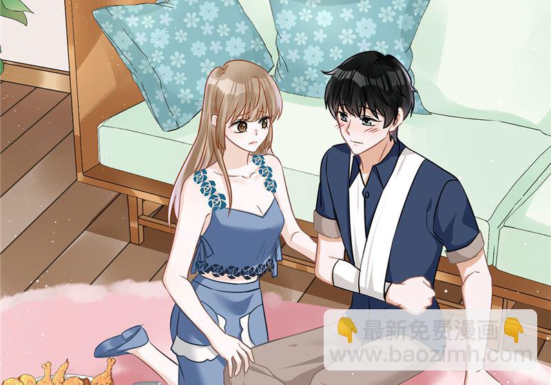 第69话 扑倒她！(1/2)-第70话