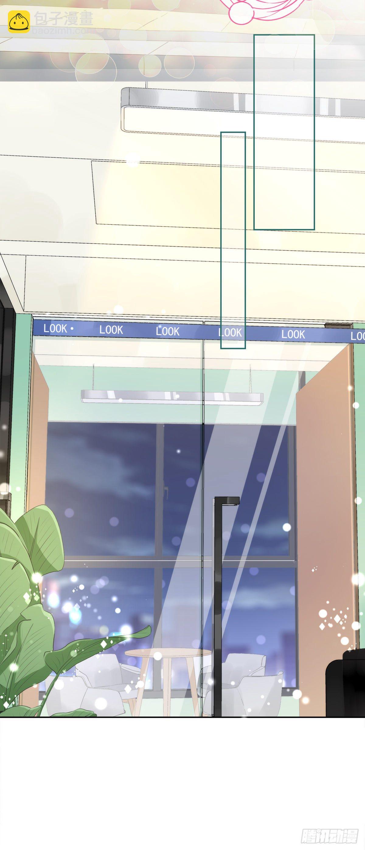 第7话 我知道你的秘密-第8话