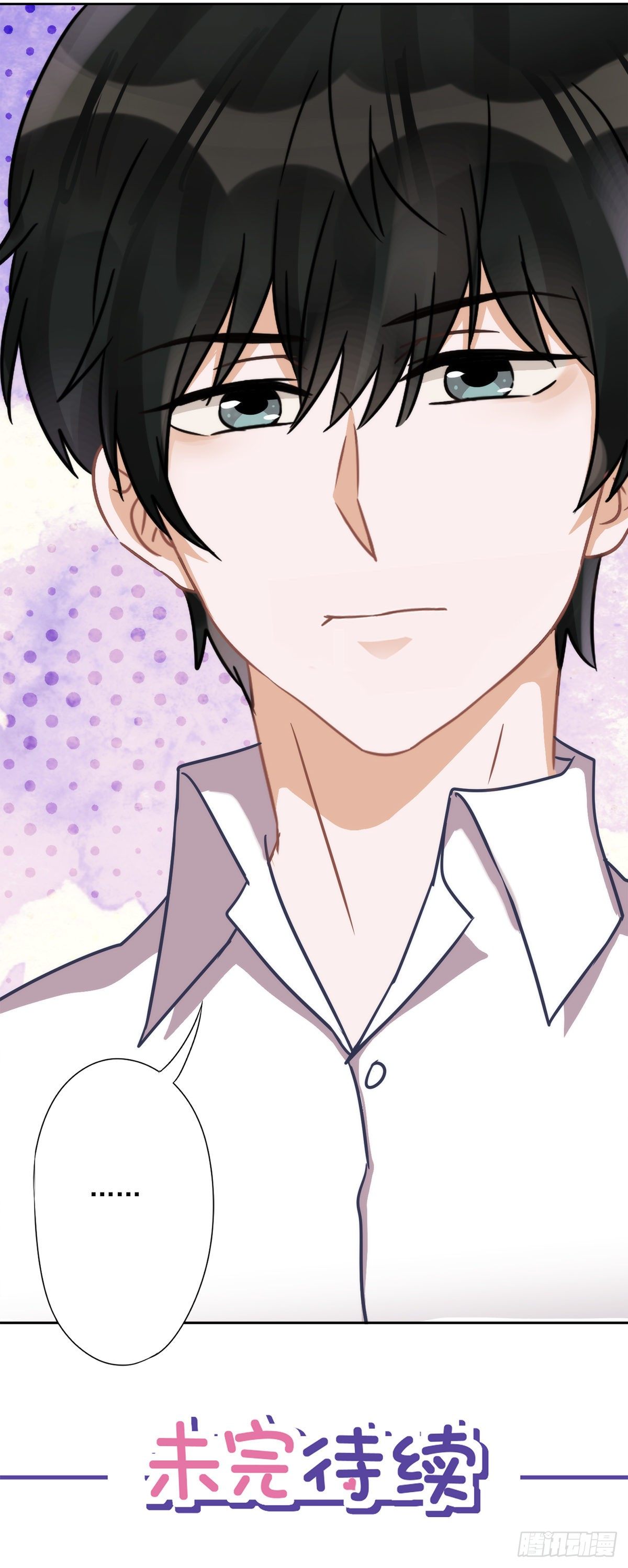 第7话 我知道你的秘密-第8话