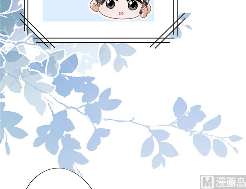 第71话 洗澡(1/2)-第72话