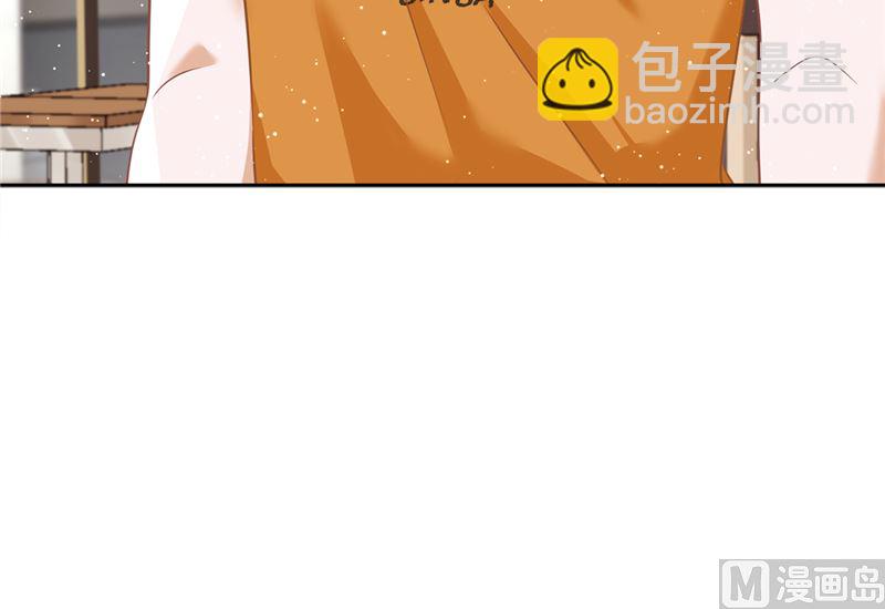 第73话 他开始慌了(1/2)-第74话