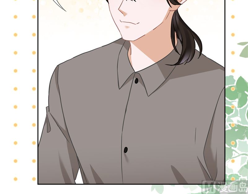 第73话 他开始慌了(1/2)-第74话