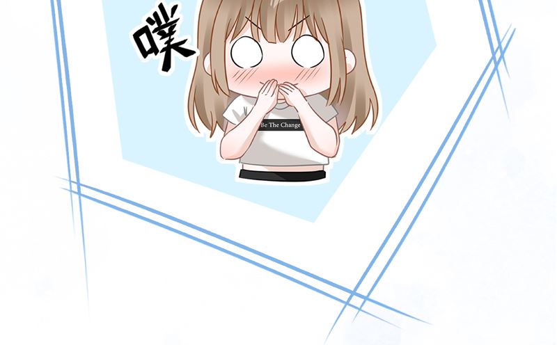 第73话 他开始慌了(1/2)-第74话