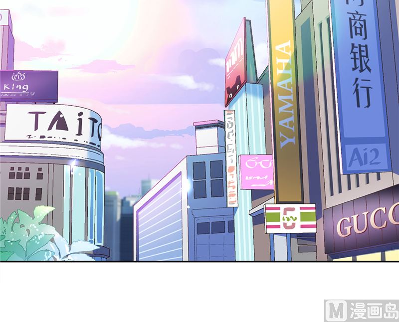 第73话 他开始慌了(1/2)-第74话