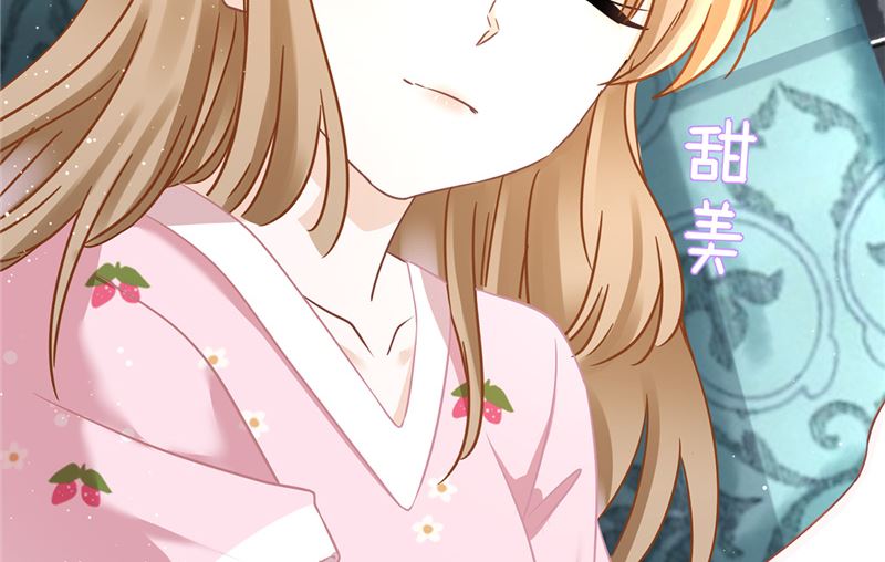 第75话 把持不住(1/2)-第76话