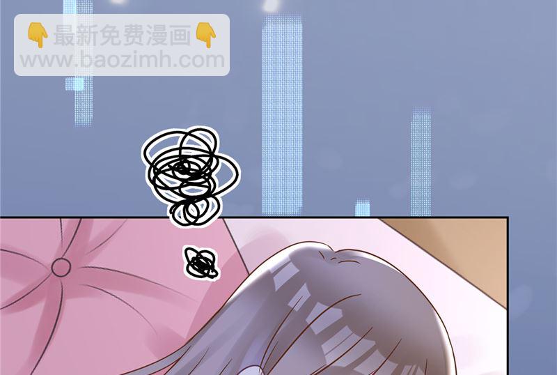 第75话 把持不住(1/2)-第76话