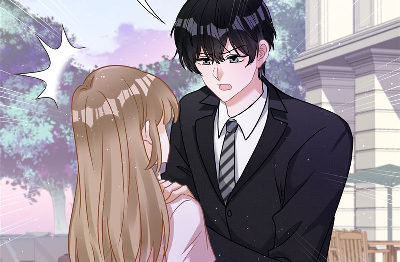 第77话 越界(1/2)-第78话