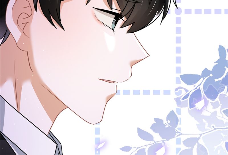 第77话 越界(1/2)-第78话