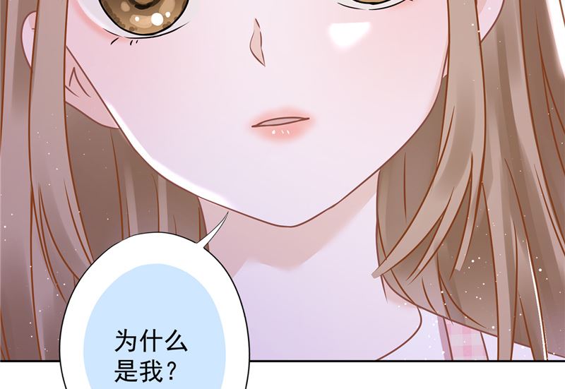 第77话 越界(1/2)-第78话