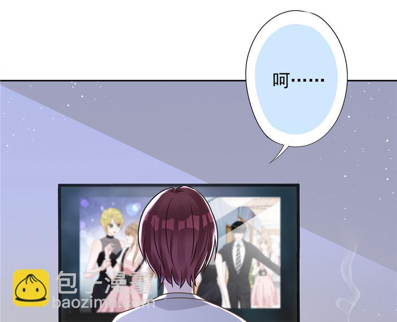 第77话 越界(1/2)-第78话