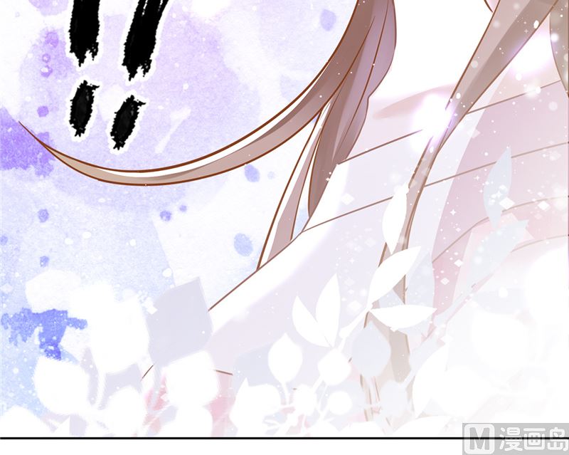 第79话 双向奔赴！(1/2)-第80话