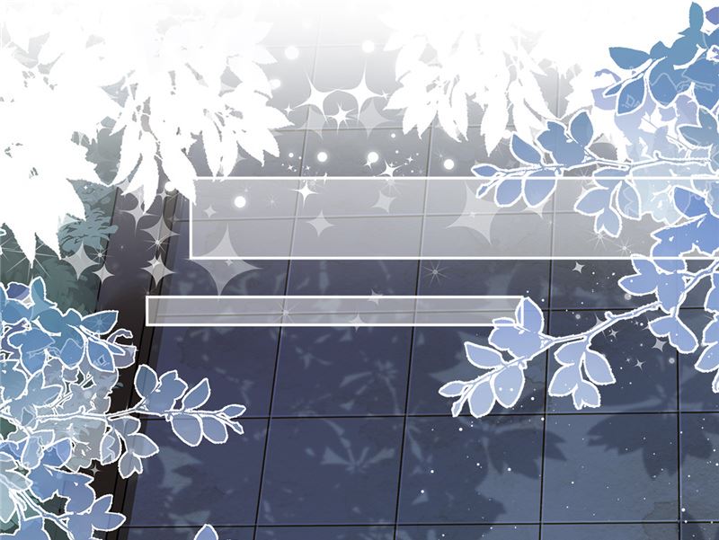 第79话 双向奔赴！(1/2)-第80话