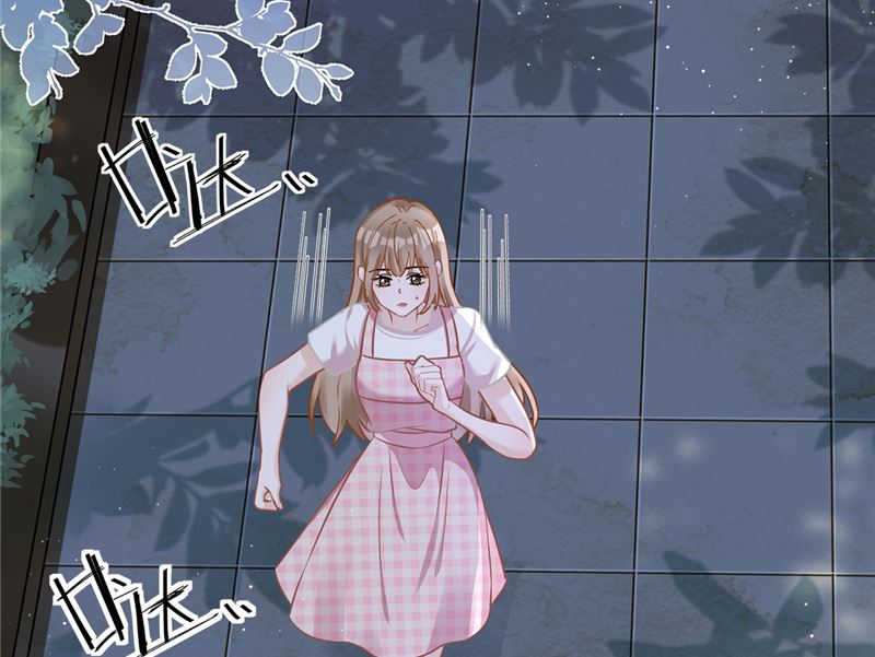 第79话 双向奔赴！(1/2)-第80话