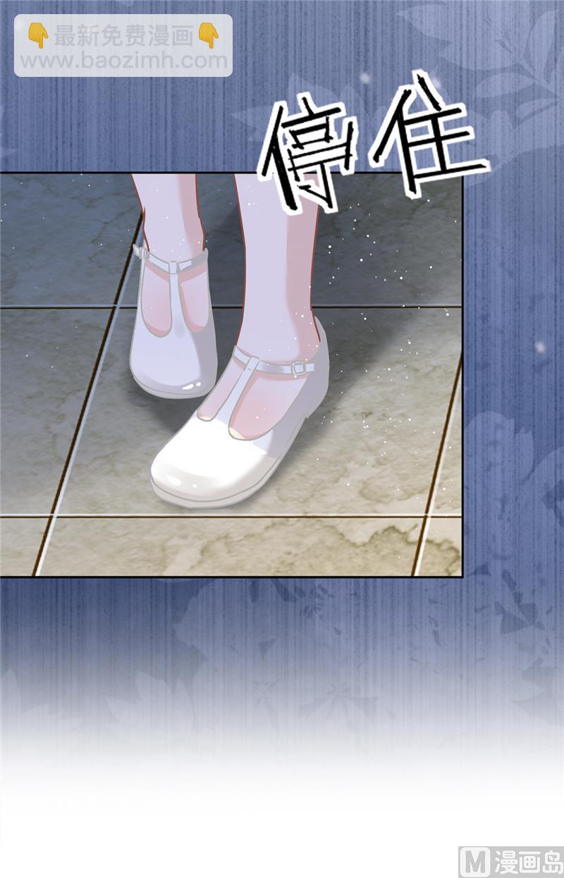 第79话 双向奔赴！(1/2)-第80话