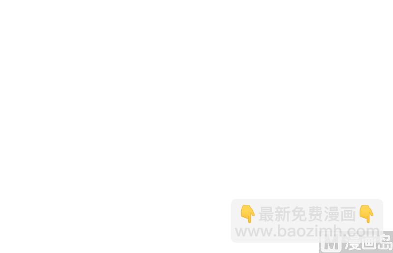 第79话 双向奔赴！(1/2)-第80话