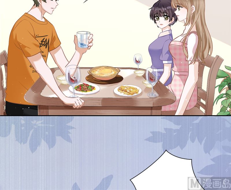 第79话 双向奔赴！(1/2)-第80话