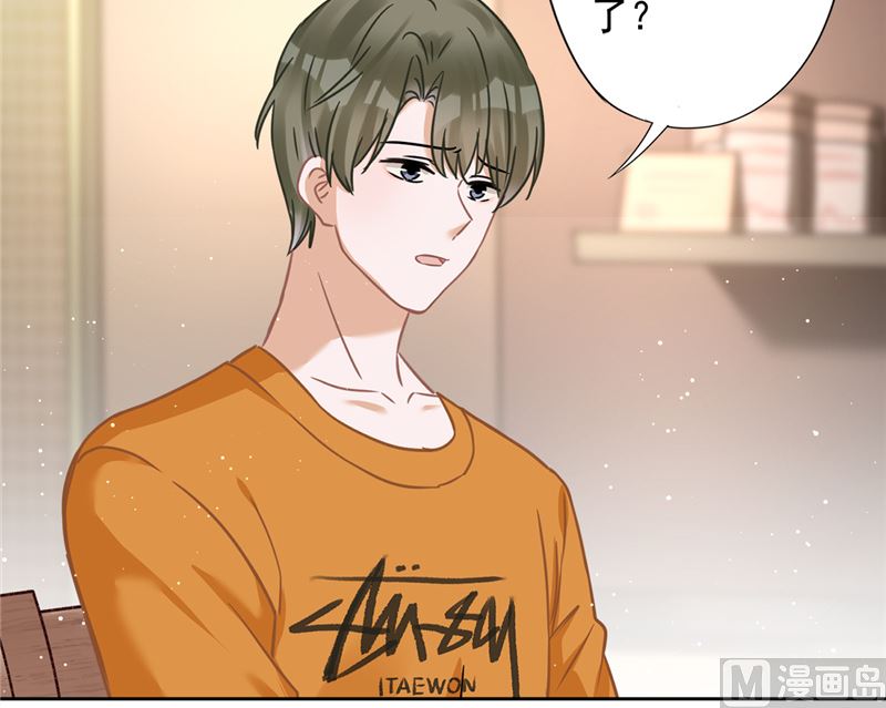 第79话 双向奔赴！(1/2)-第80话