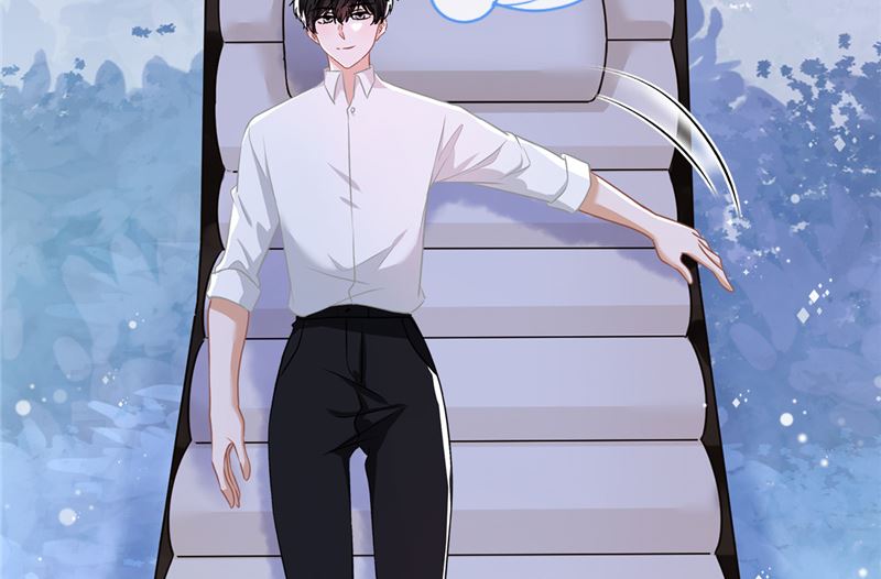 番外 你很主动嘛-第82话