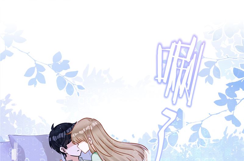 番外 你很主动嘛-第82话