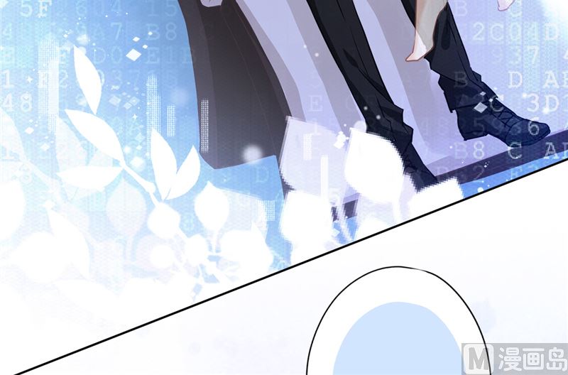 番外 你很主动嘛-第82话