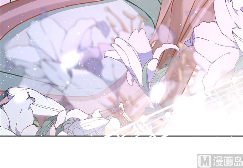 番外 你很主动嘛-第82话