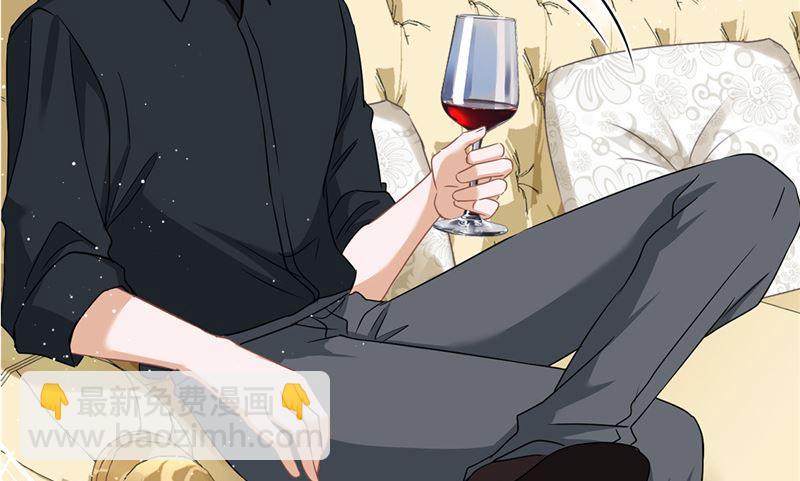 番外 你很主动嘛-第82话